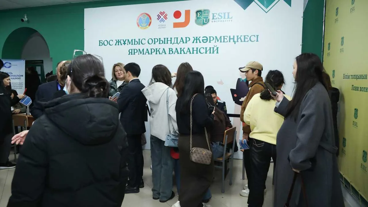 Сотня тысяч казахстанцев получит звонок с предложением о работе