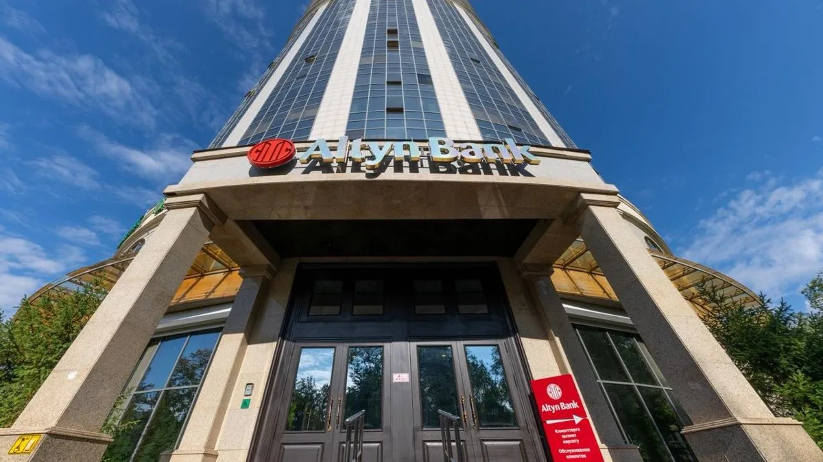 Fitch Ratings повысило кредитный рейтинг Altyn Bank до BBB+ - Forbes.kz