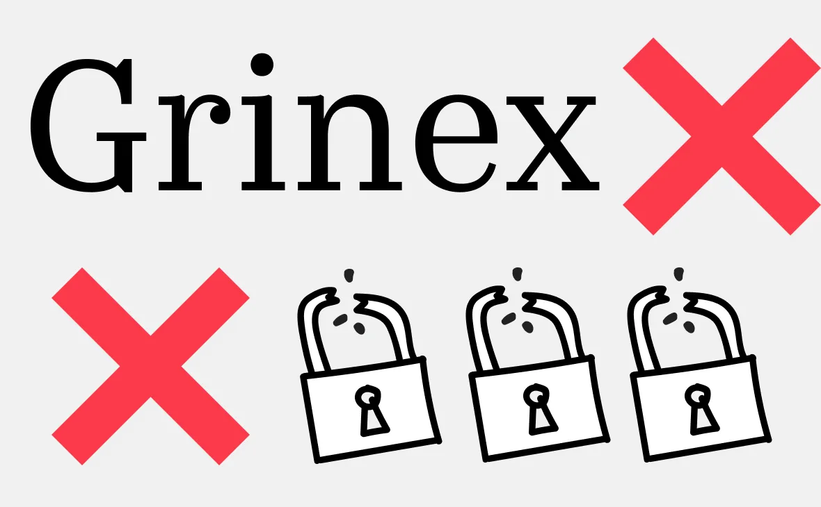 Grinex сообщает о краже 1 млрд рублей в результате кибератаки
