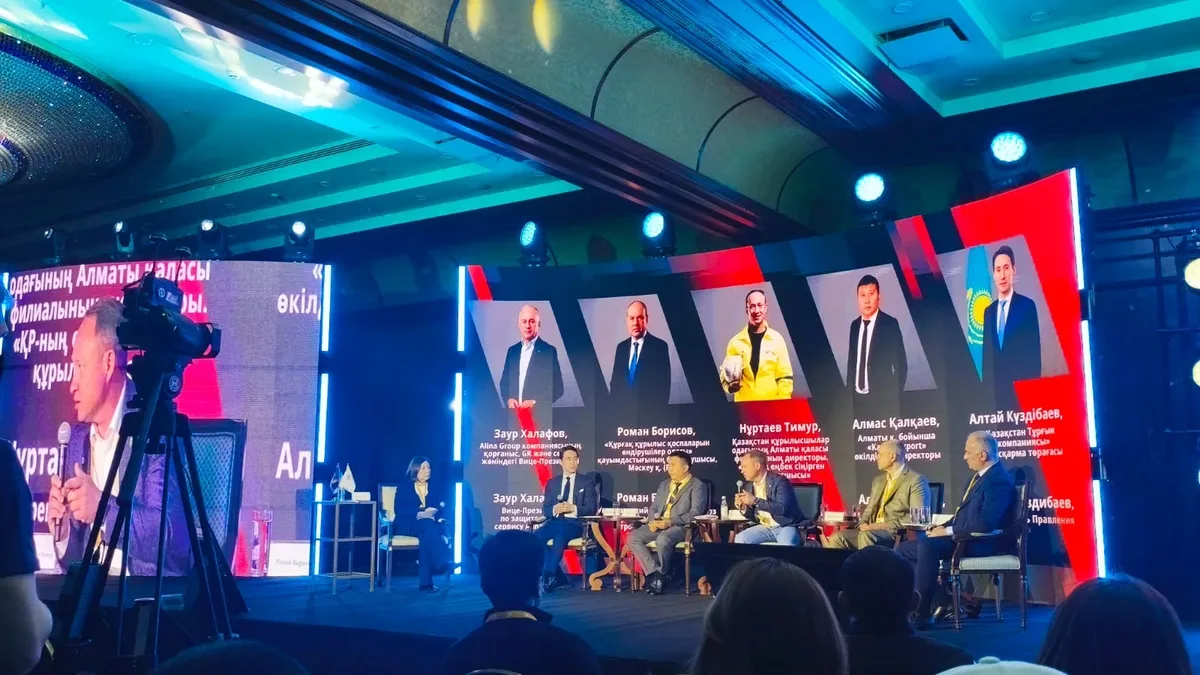 Производители стройматериалов потребовали от министерства ежемесячных встреч. - Exclusive.kz