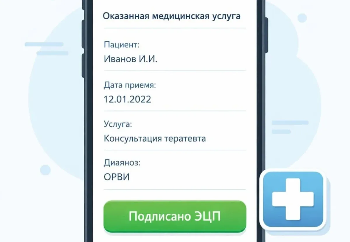 Контекст дня - страница 383 - Exclusive.kz