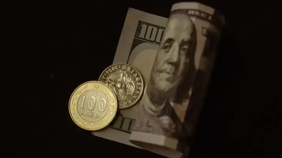 Средневзвешенный курс доллара на бирже составил 469,52 тенге - Kapital.kz