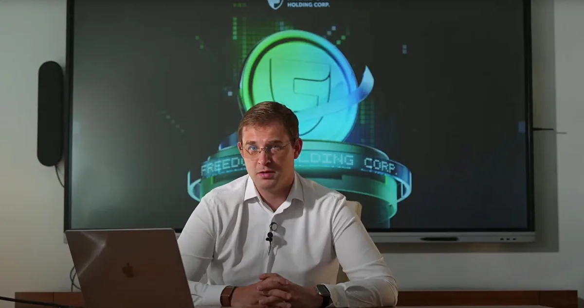 Тимур Турлов рассказал о планах выхода Freedom на рынок Турции - lsm.kz