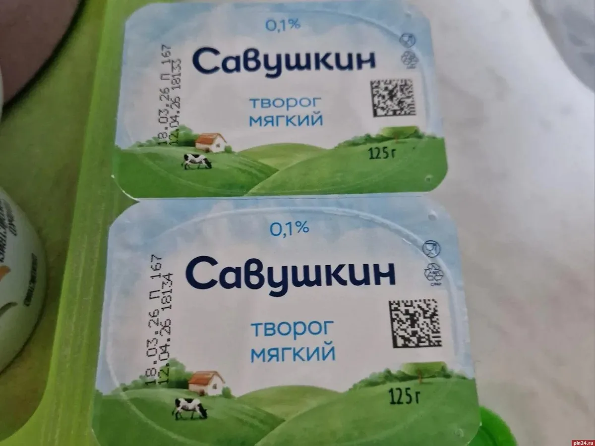 В Казахстане ищут «опасный» белорусский творог «Савушкин продукт»