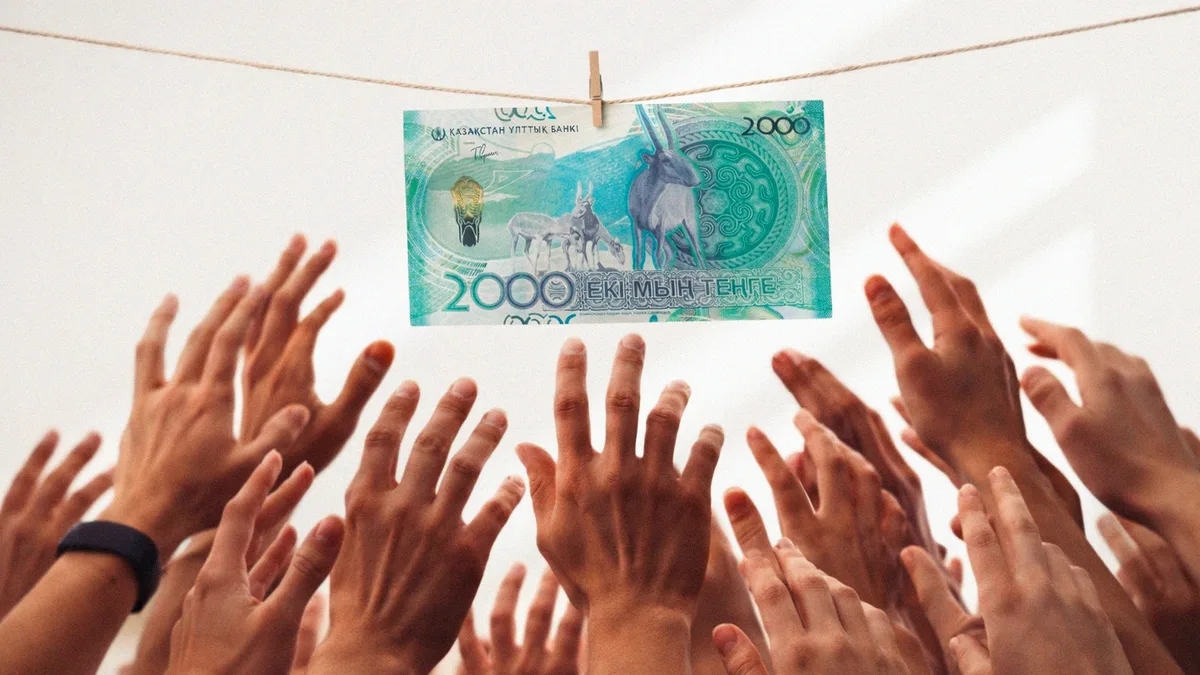 ЕНПФ привел формулу, по которой будет считать новые пороги для изъятия пенсий