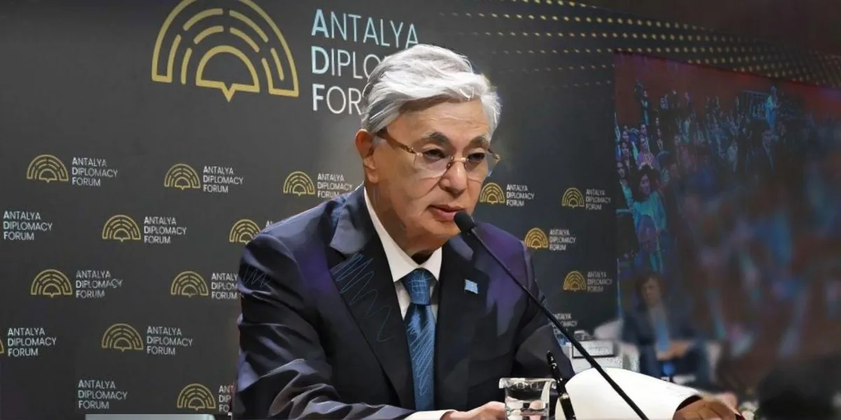 Казахстан призывает к региональному сотрудничеству на форуме в Анталье на фоне геополитической напряженности