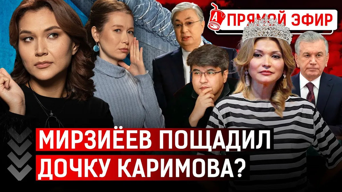 Полиция Актау закрывает дело о смерти девушки как самоубийство