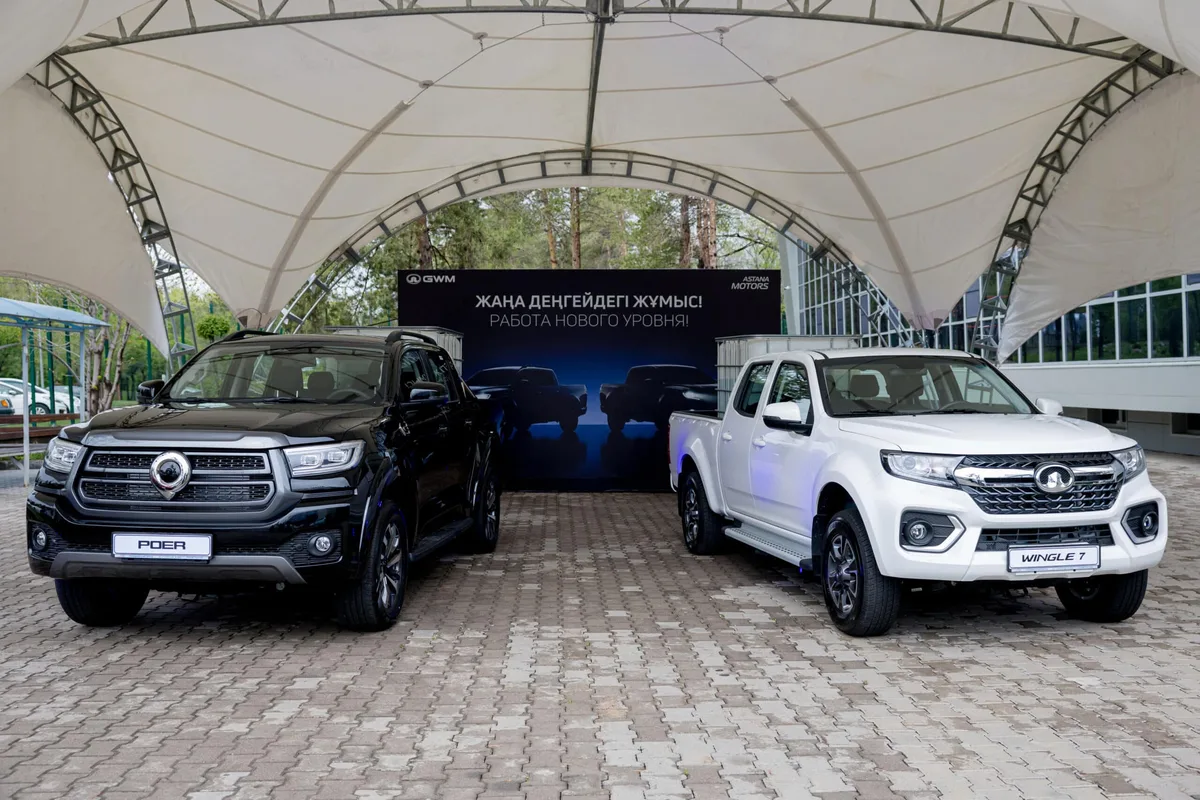 Astana Motors вывела на рынок полноприводные пикапы GWM казахстанского производства