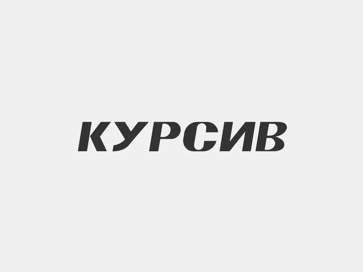 Казахстан ищет ИТ-подрядчиков, 60% компаний удерживают специалистов
