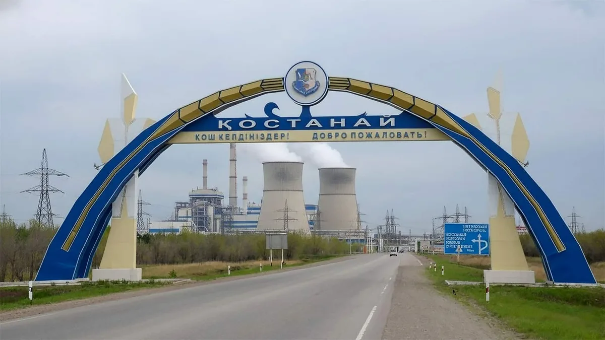 Казахстан планирует АЭС в Костанае, рассматривается четвертая площадка