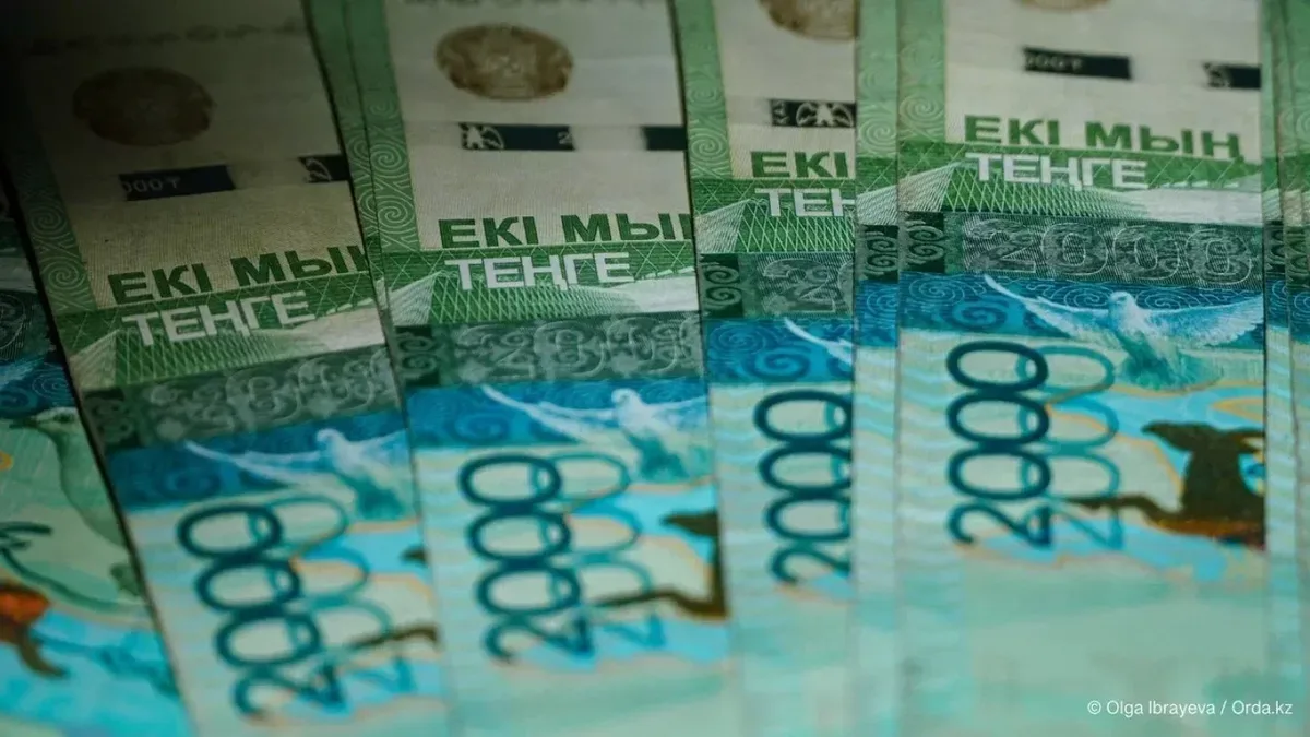 Доллар торгуется на бирже по 464,6 тенге