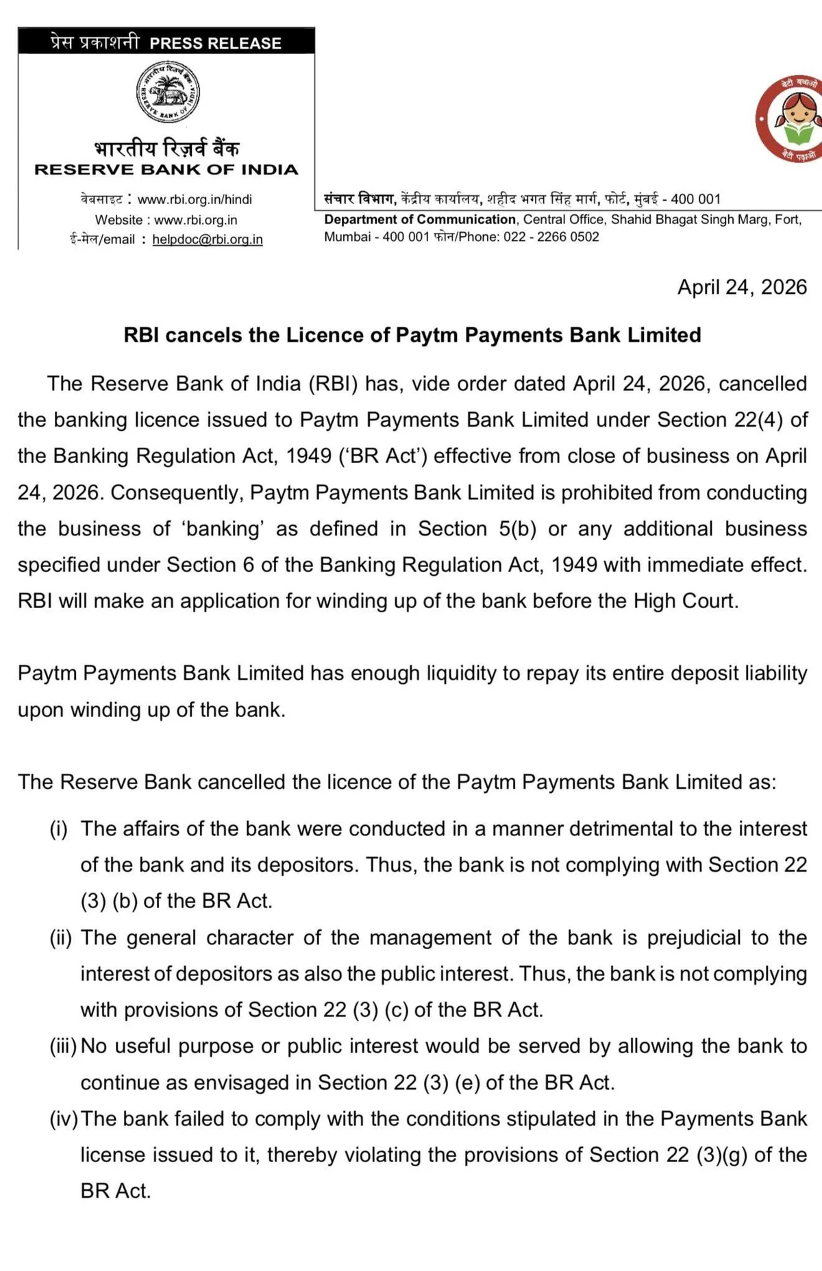 India's central bank cancels Paytm Payments Bank licence - Reuters