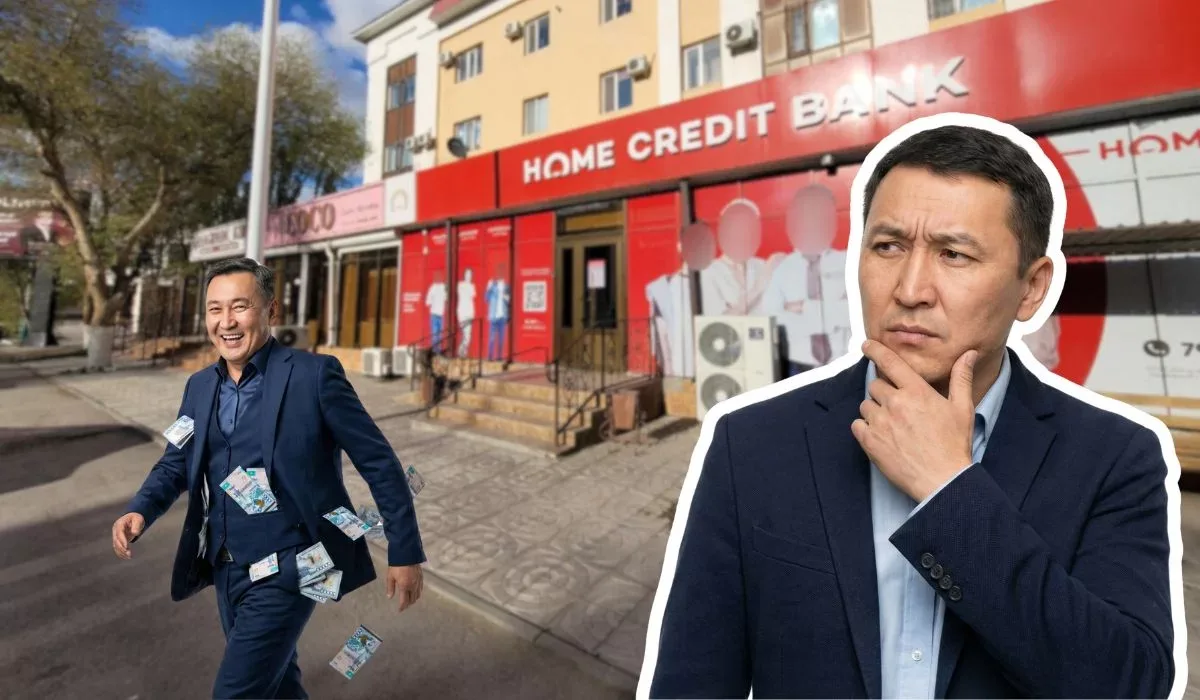 Ставки идут вверх: Home Credit Bank повысил доходность «Сберегательного Хоум+» - lsm.kz