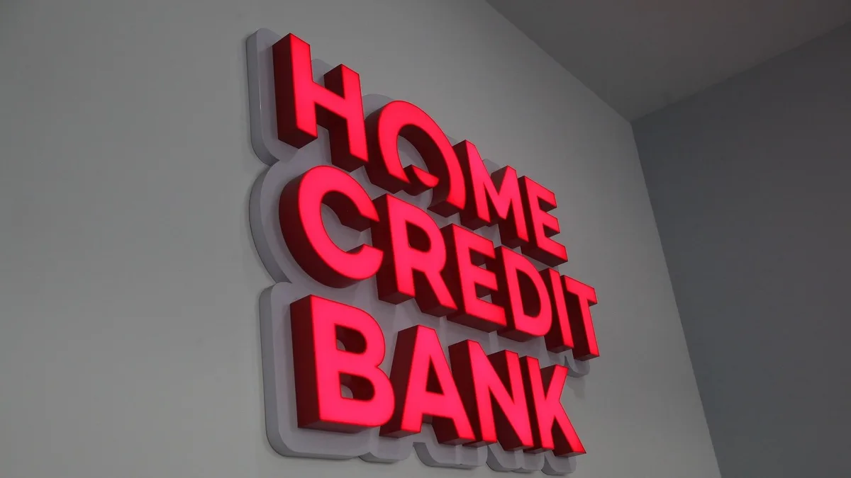 Ставки идут вверх: Home Credit Bank повысил доходность «Сберегательного Хоум+» - lsm.kz