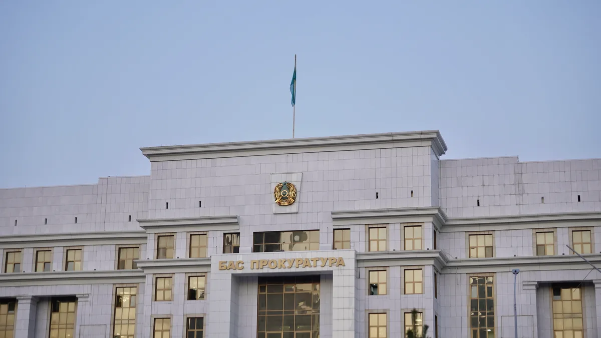 Токаев подписал закон, наделяющий генпрокурора статусом инвестомбудсмена