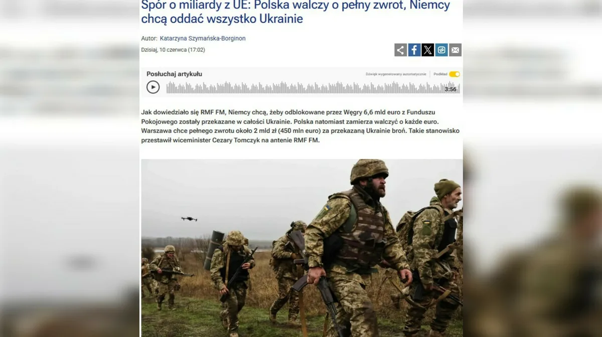 Польша требует от Украины вернуть 6,6 млрд евро за переданное оружие