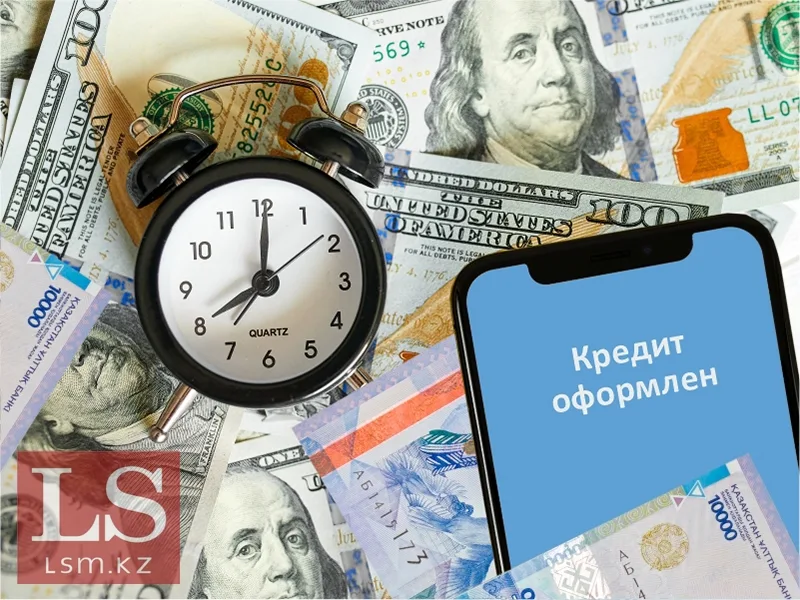 Глава Нацбанка заявил об остановке кредитного перегрева