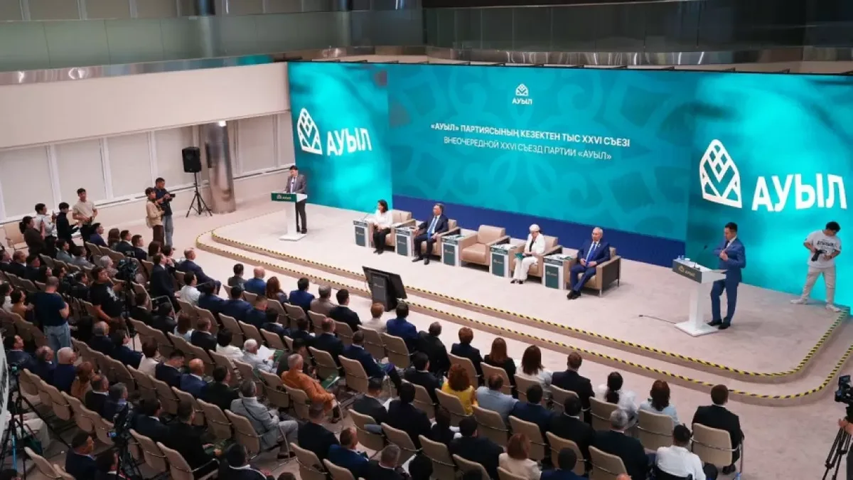 Казахстан принял новую Конституцию на десятилетие развития