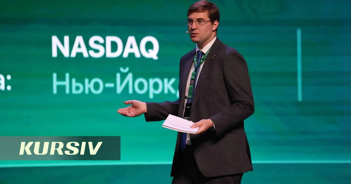 Тимур Турлов Freedom Holding SPO арқылы $300 млн тартты