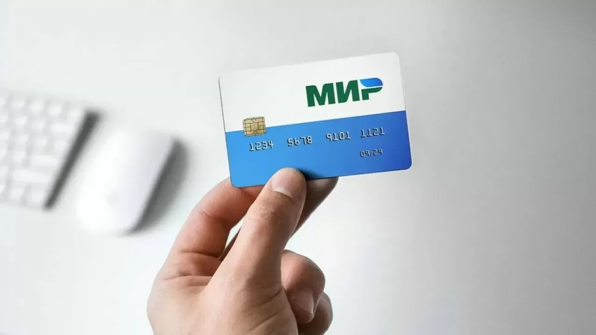 Кыргызстан ищет замену «Миру» в расчетах с Россией