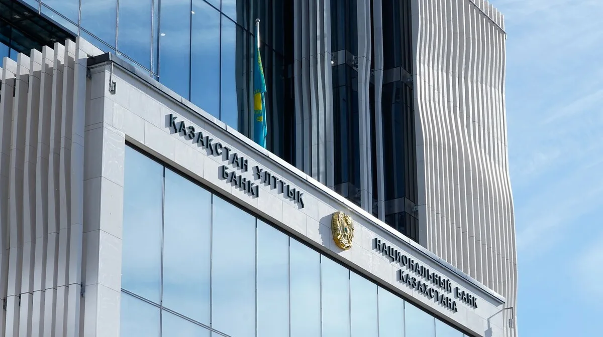 Kazakhstan inflation slows to 10.3% in June, central bank cautious