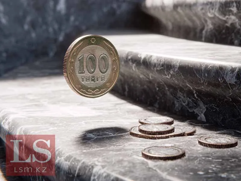 NBK to drain 4 trillion tenge via reserve requirement hike in September