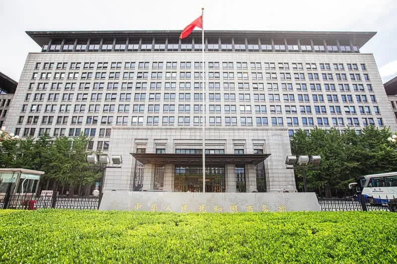 China slams EU fine on AliExpress as unfair