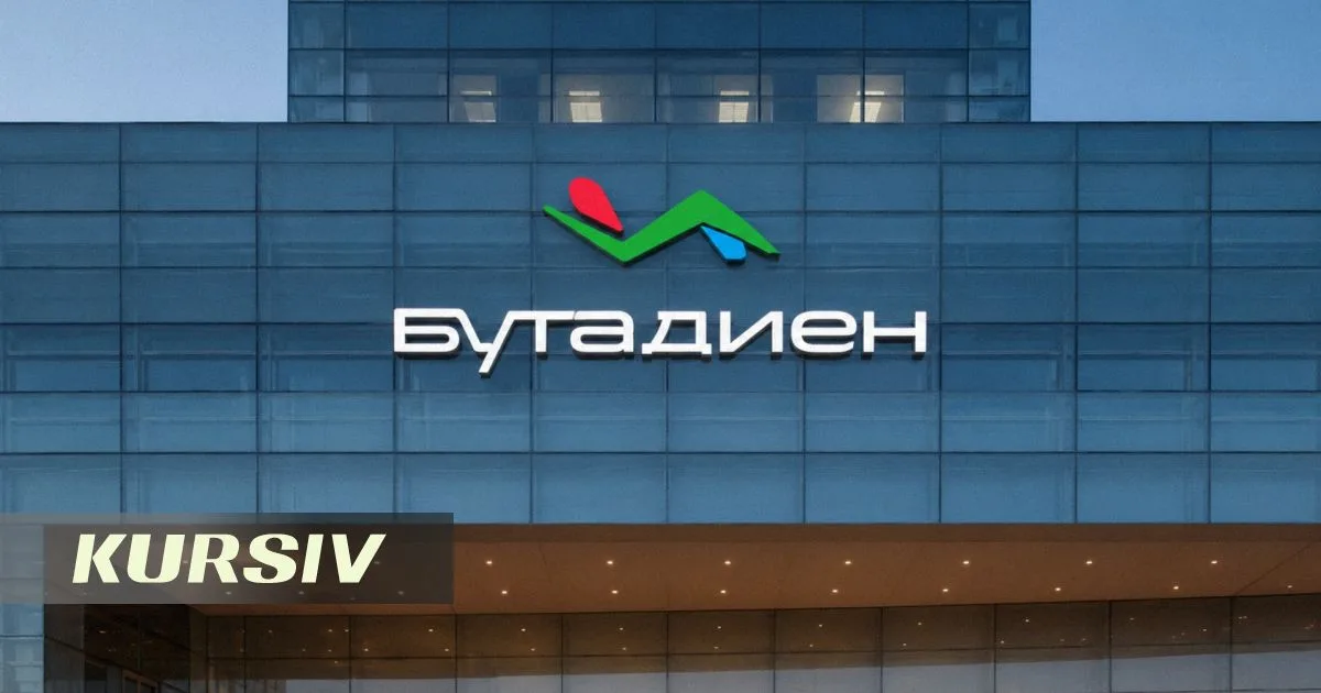 «Дочка» «Самрук-Қазыны» привлечет $80 млн через юаневые облигации на AIX