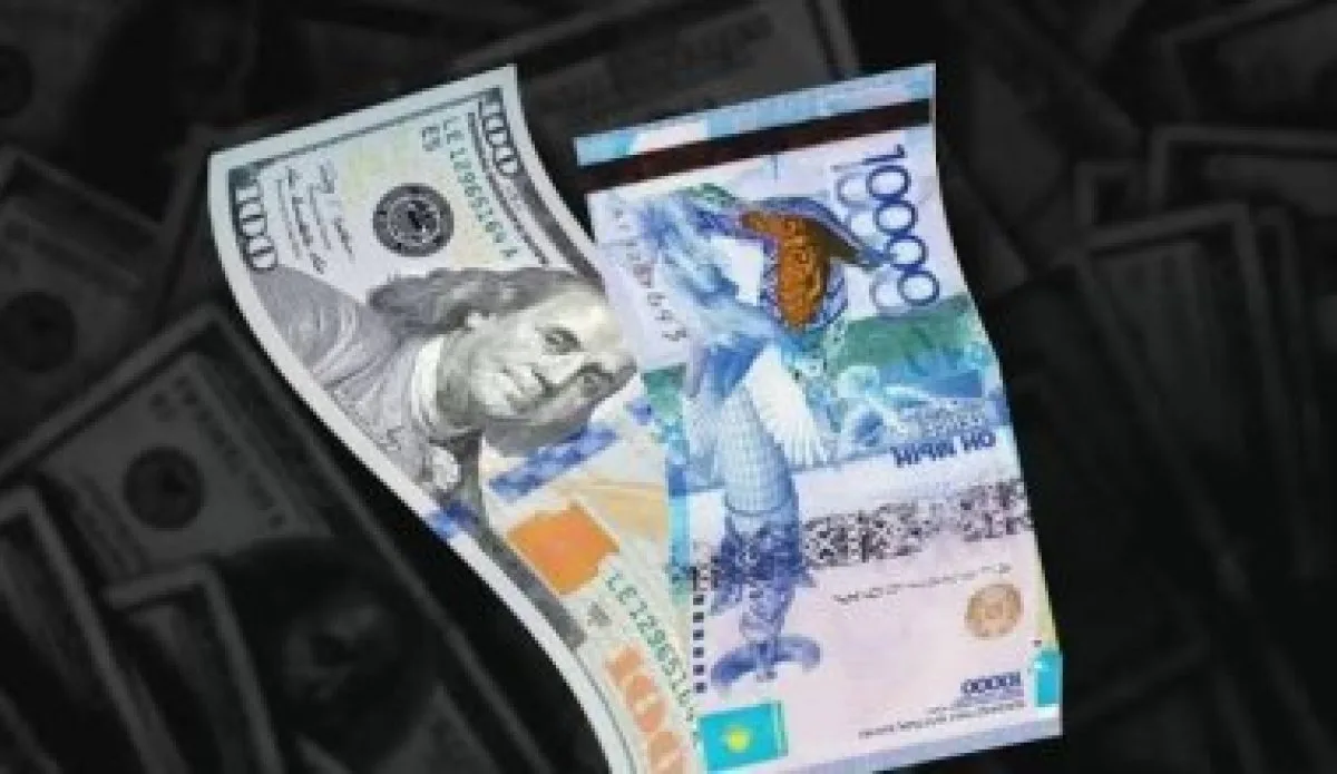 Тенге ослаб до 475,98 за доллар после снижения ставки Нацбанка