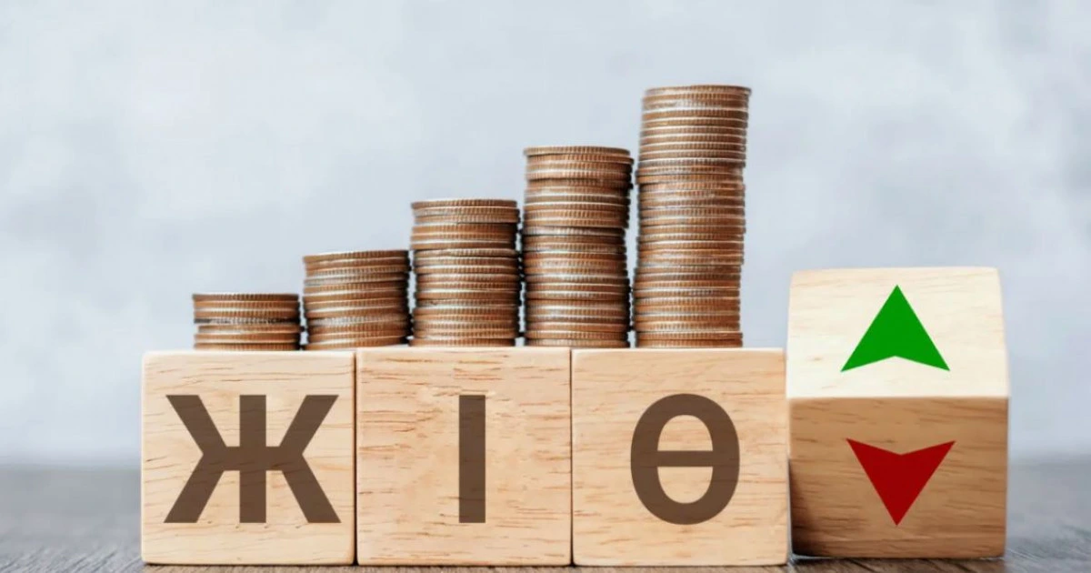 ВВП Казахстана вырос на 4,1% в первом полугодии 2026, строительство — на 15,2%