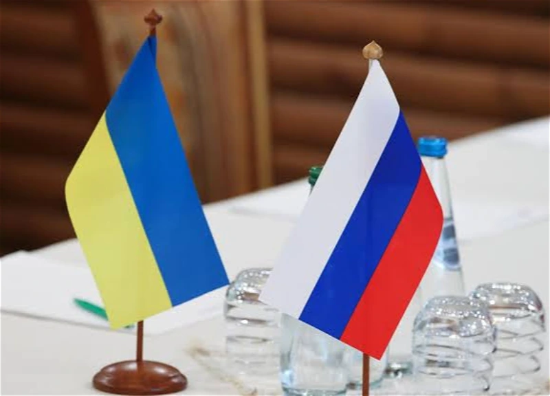 МИД РФ назвал условие для переговоров по Украине