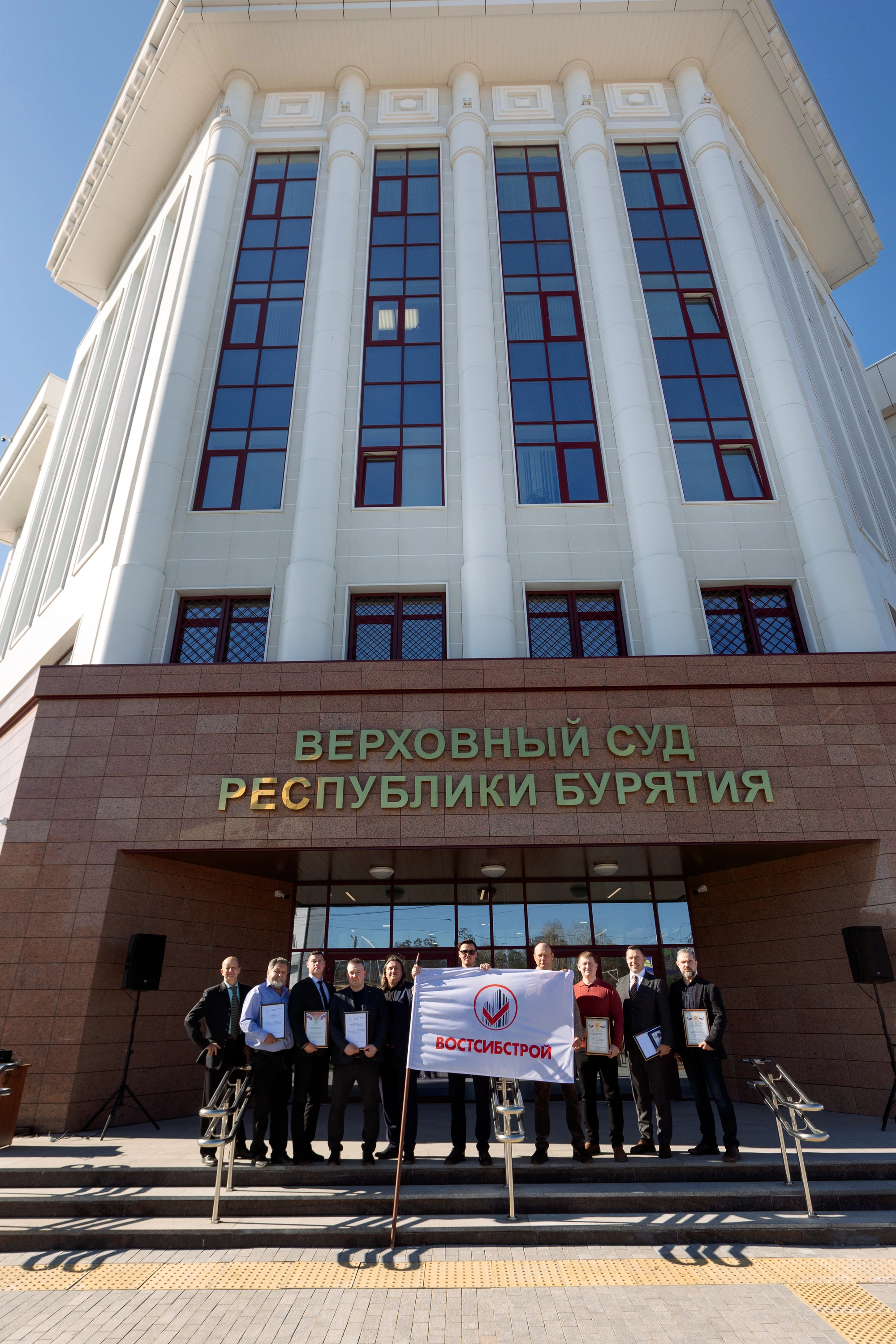 Верховный суд рассмотрит иск партии «Родина» о снятии «Яблока» с выборов 10 августа