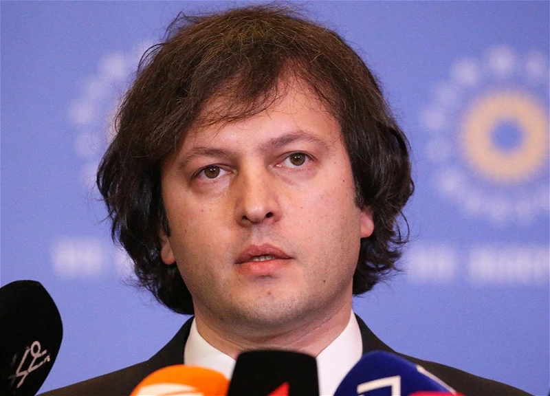 Премьер Грузии Кобахидзе исключил восстановление дипотношений с Россией из-за Абхазии и Южной Осетии