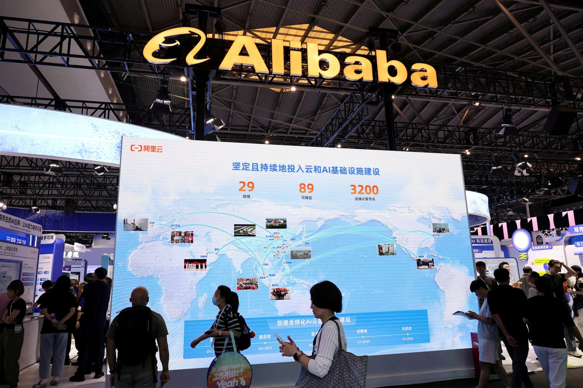 Reuters сообщает, что Alibaba согласилась продать Lingxi Games фонду Trustar Capital за $2 млрд