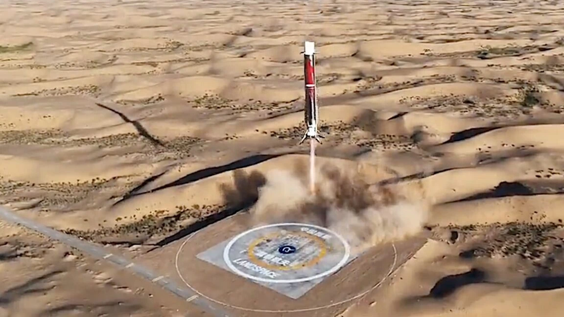 LandSpace впервые в Китае посадила первую ступень ракеты Zhuque-3