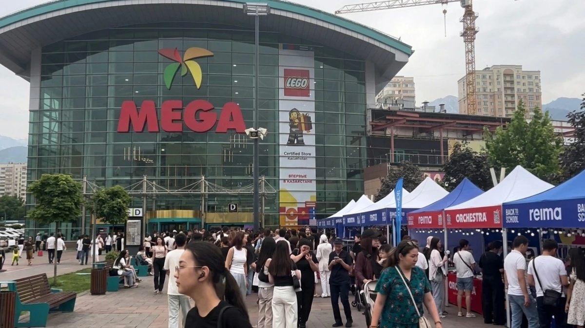 Посетителей ТРЦ Mega Alma-Ata эвакуировали из-за ложной пожарной тревоги