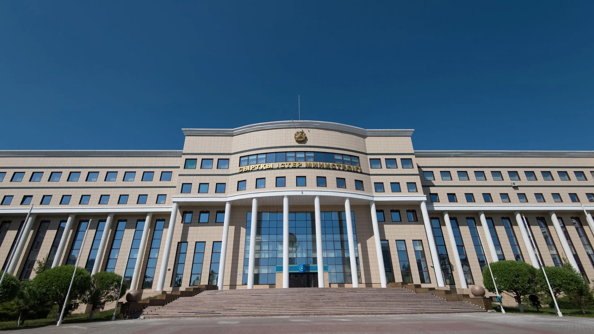 Казахстан реформирует политическую систему на фоне роста ВВП на 6,5% — замглавы МИД