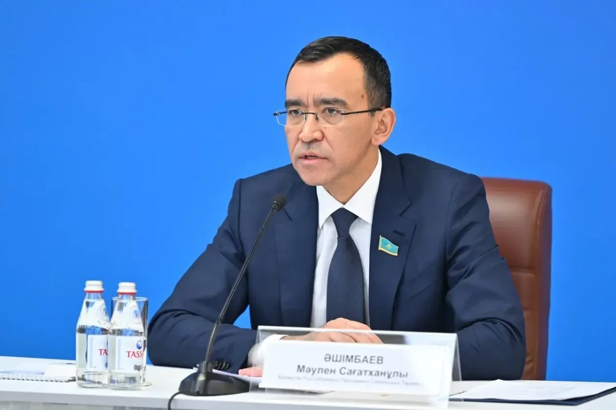 Ашимбаев отказался комментировать возможное назначение вице-президентом
