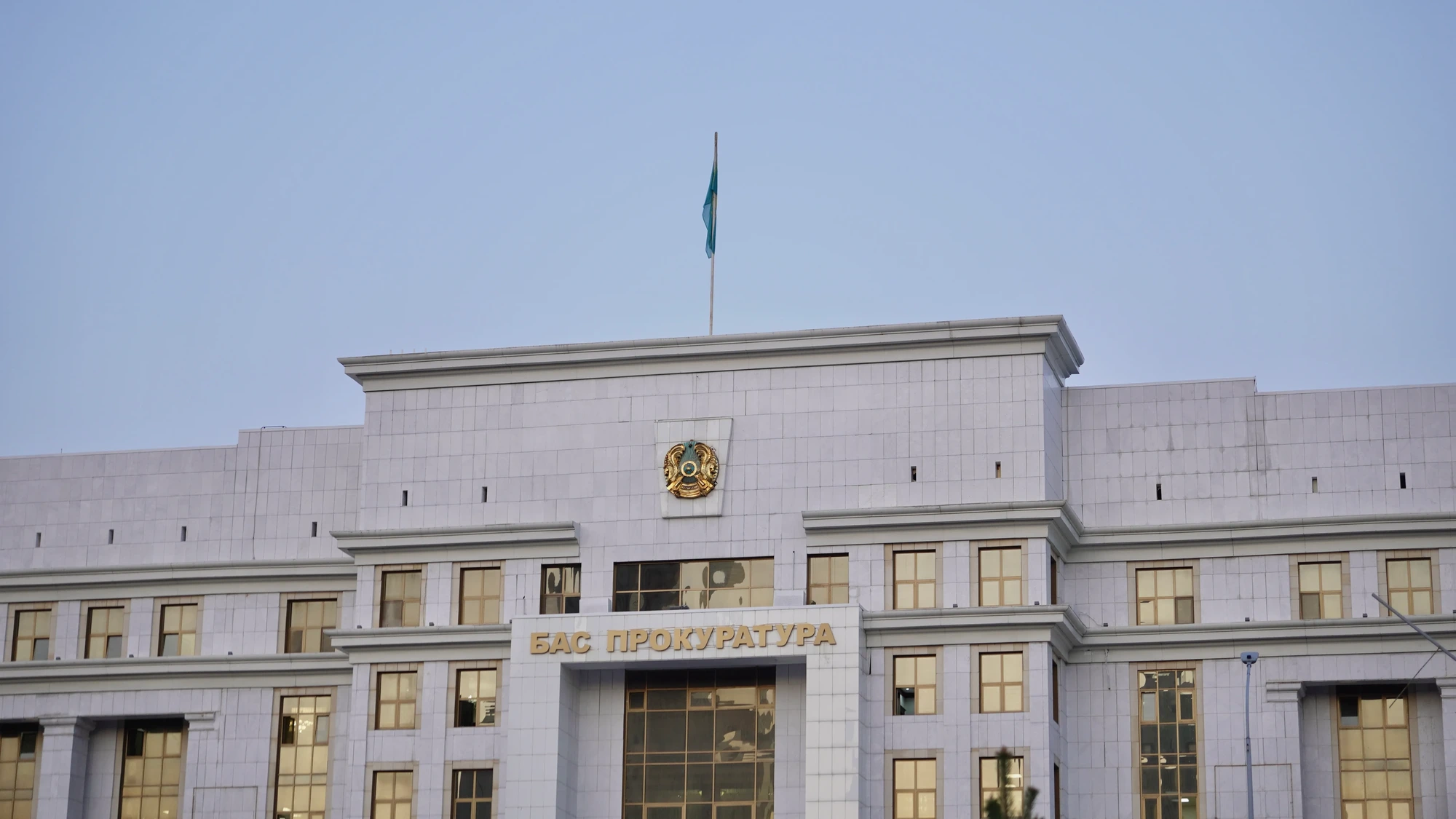 Токаев расширил полномочия Генпрокуратуры по защите прав инвесторов