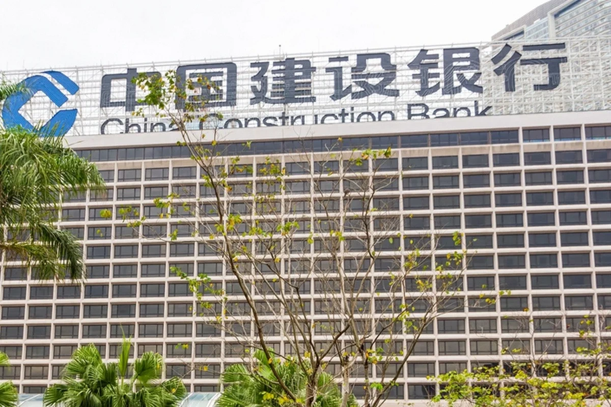 China Construction Bank обсудил возможность открытия дочернего банка в Казахстане