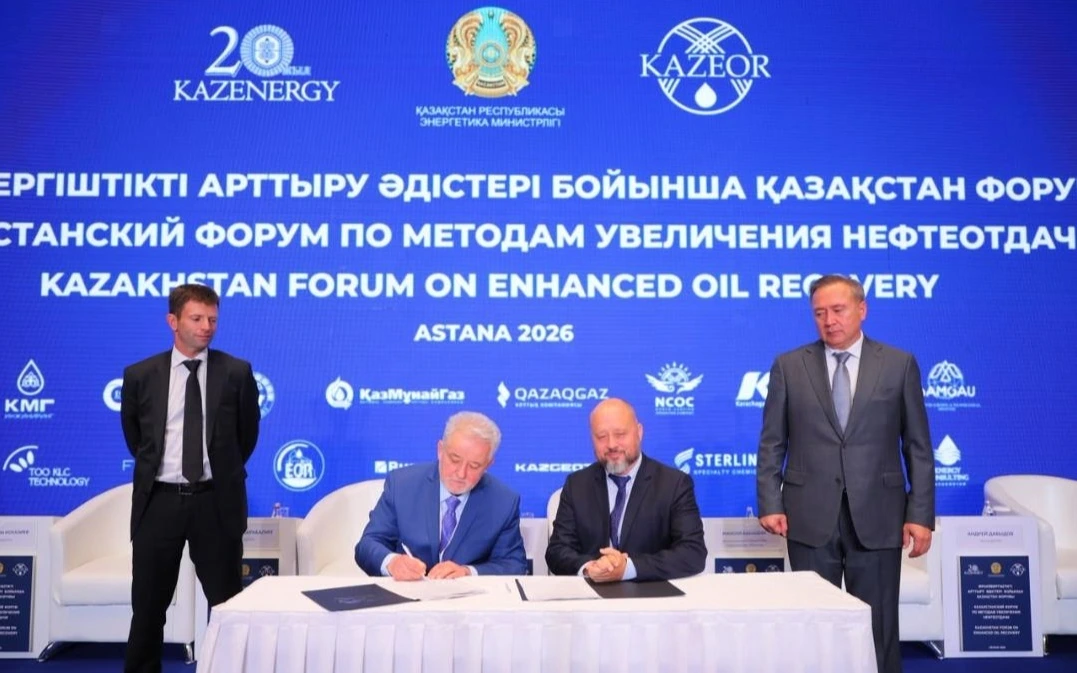 Казахстан подписал меморандум с SNF о локализации производства для нефтегаза на 100 млн евро