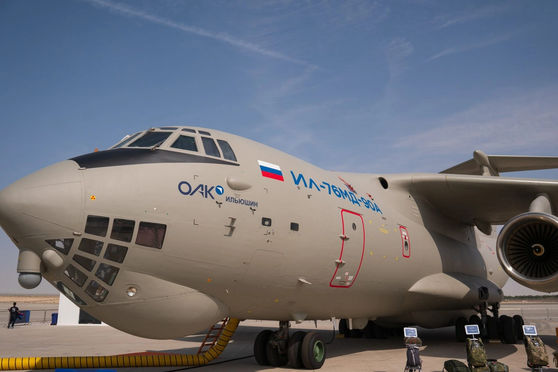 Россия импортировала 70 тыс. тонн авиатоплива Jet A-1 из Южной Кореи и Египта