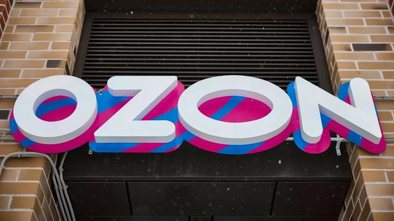 Сортировочный центр Ozon в Белгороде атакован, пожар локализован, доставка остановлена