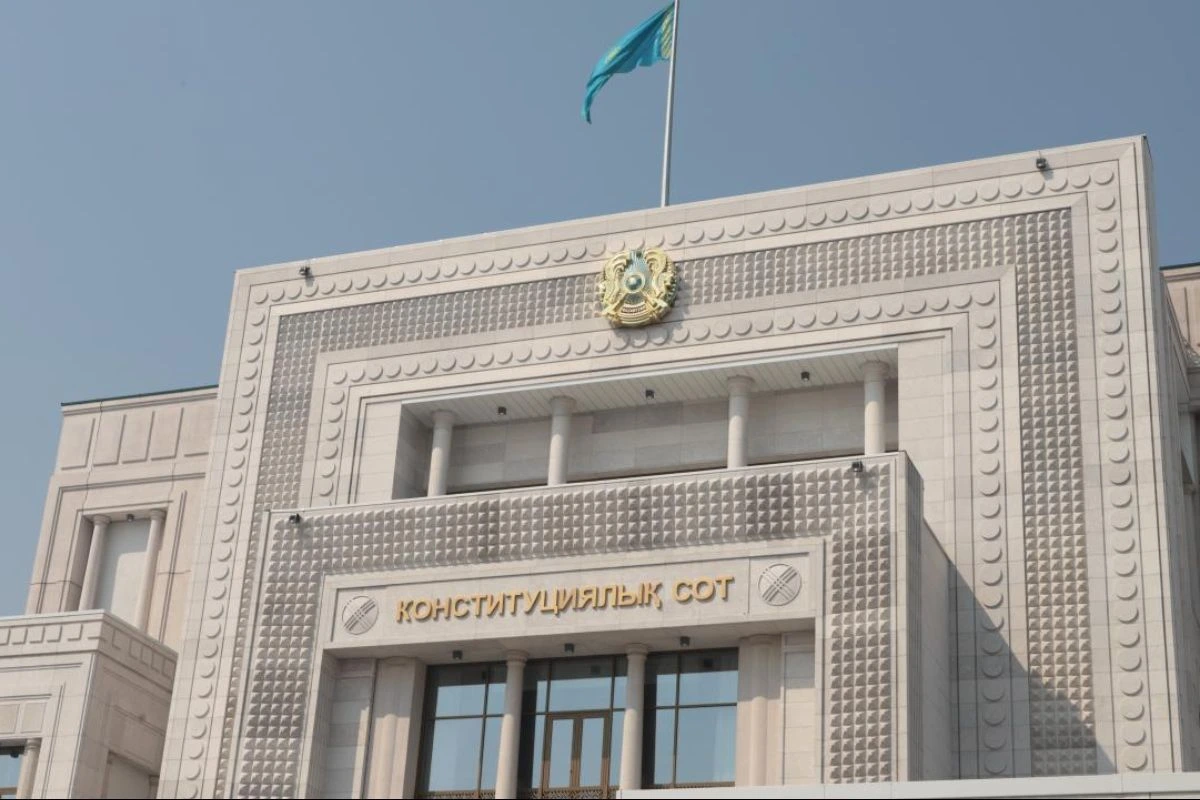 Конституционный суд Казахстана принял к производству проверку пожизненного запрета на профессию