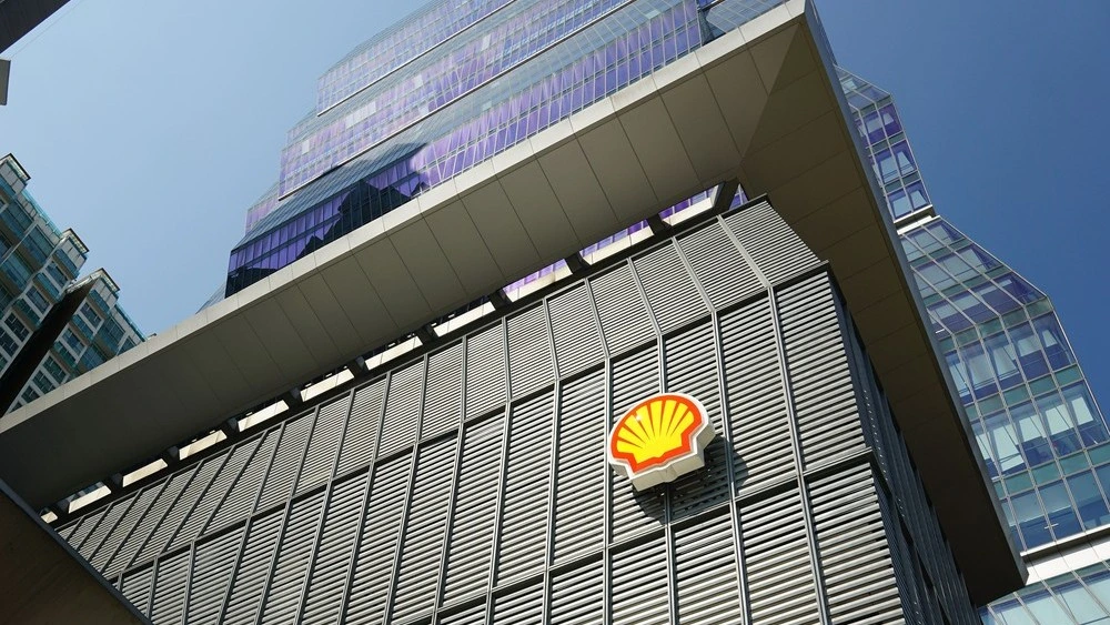 Shell завершила покупку ARC Resources за $16,5 млрд