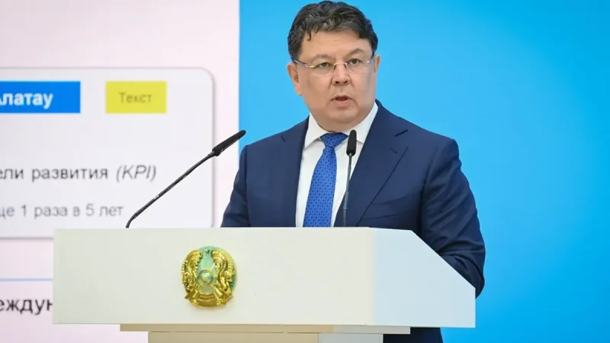 Токаев переназначил Каната Бозумбаева заместителем премьер-министра