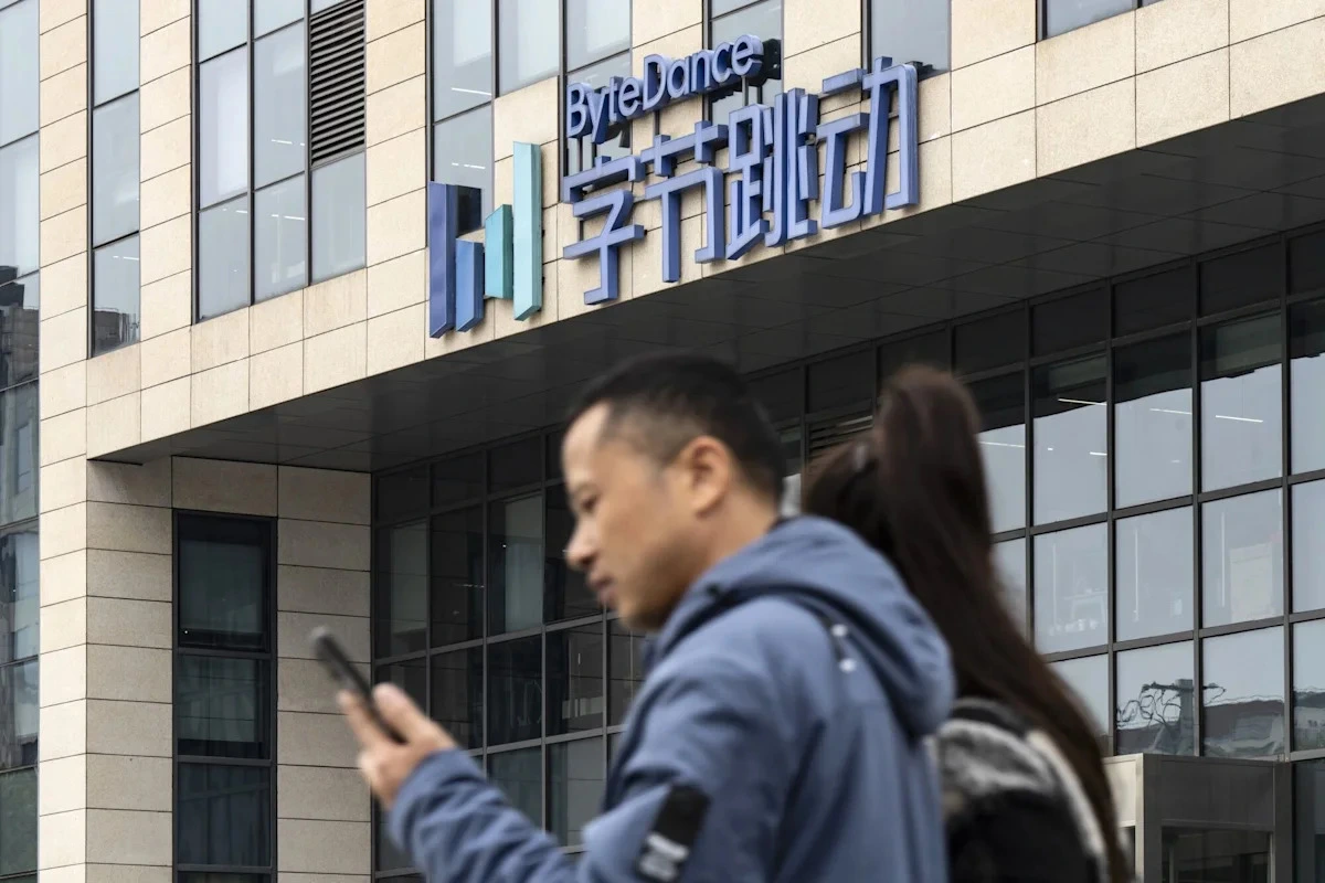 ByteDance привлекла кредит на $29,6 млрд — второй по величине в Азии в этом году