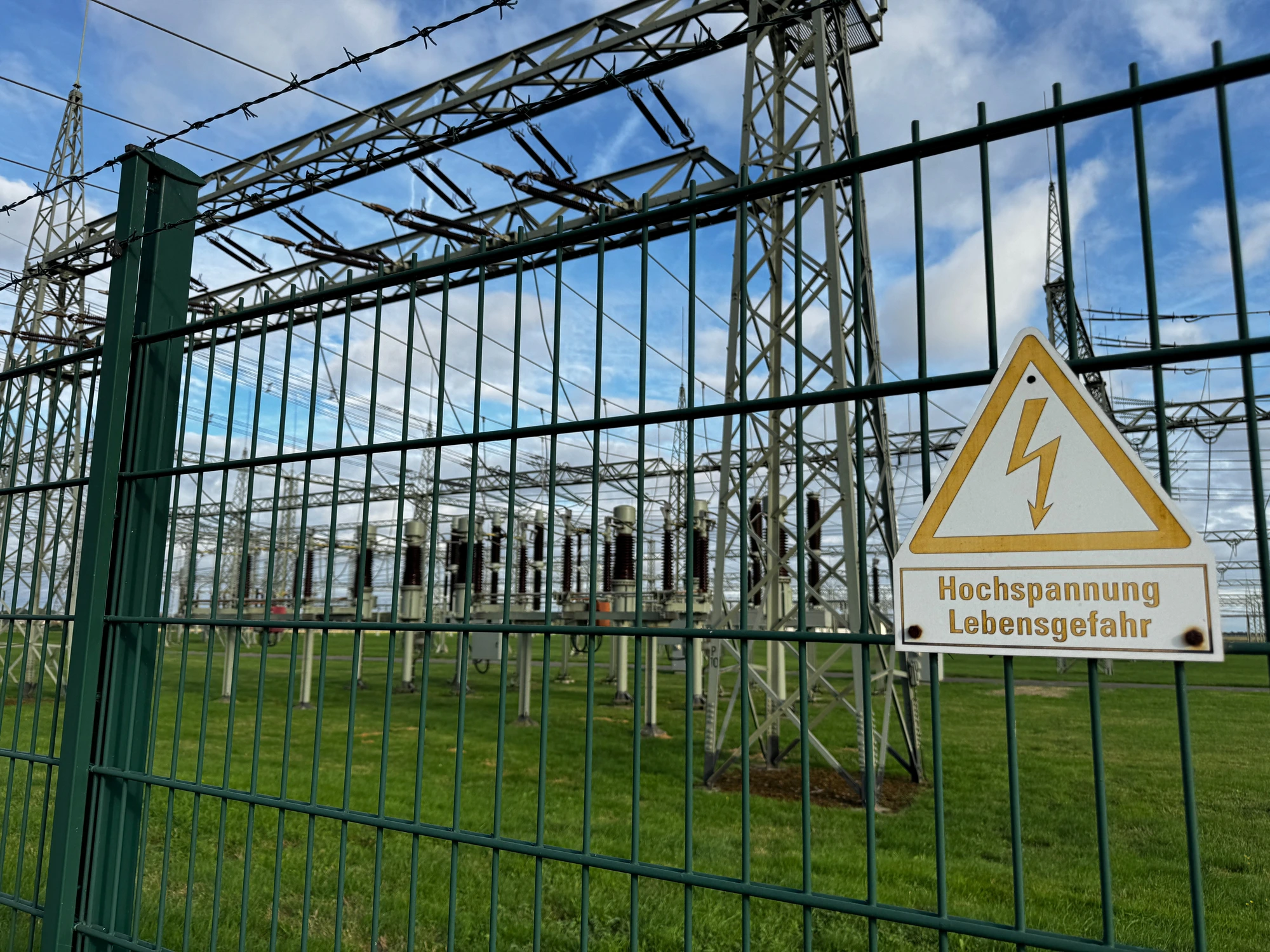 Полиция Германии ищет подозреваемого после трёх диверсий на энергообъектах