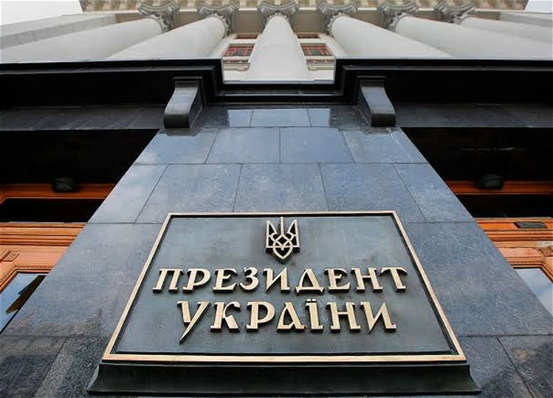 НАБУ проводит обыски в офисе президента Украины