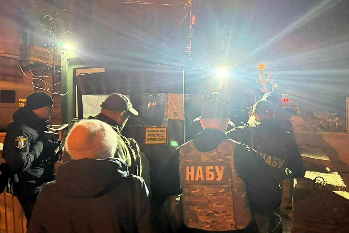 СБУ и НАБУ провели обыск в офисе генпрокурора Украины по делу о мошенничестве